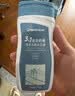 迪卡侬（DECATHLON）去氯洗发洁面沐浴露三合一游泳专用250ml-5555473 实拍图