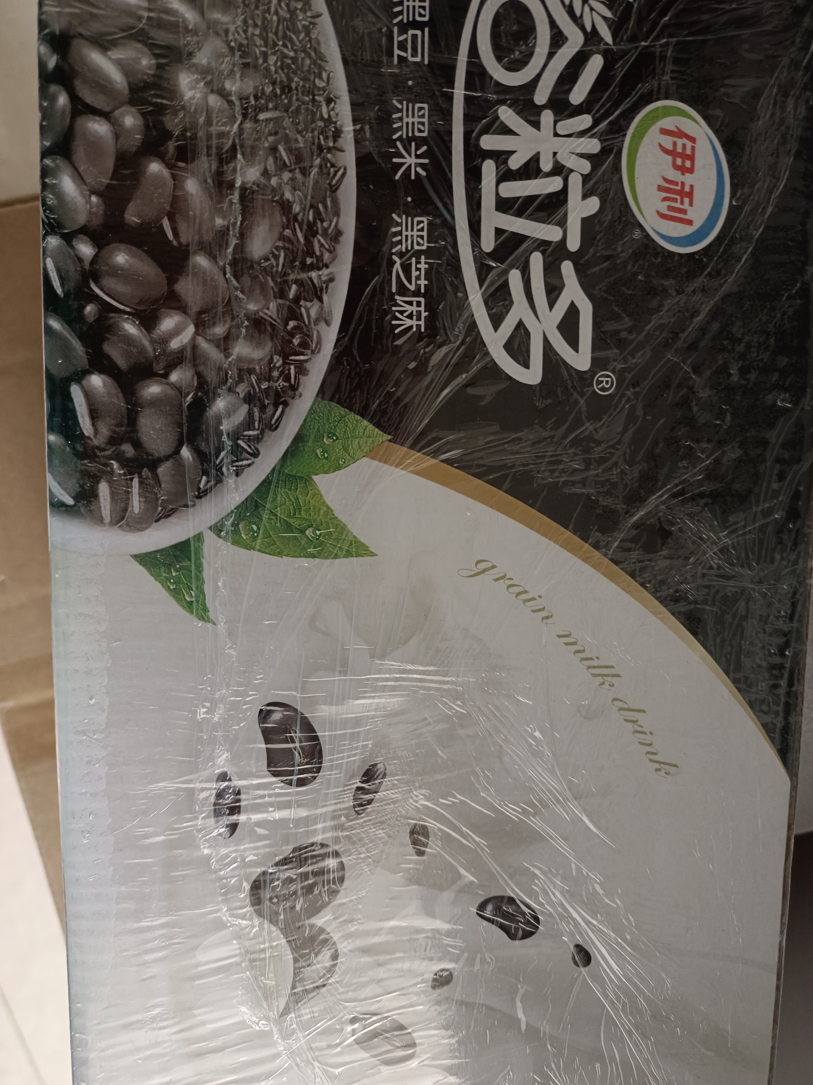 伊利谷粒多 黑谷牛奶饮品整箱 250ml*12盒 中秋礼盒装 实拍图