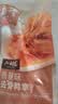 小胡鸭Q弹去骨鸭掌泰式风味308g休闲零食无骨脱骨鸭爪食品卤味 实拍图
