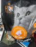 亿迪 猫粮冻干10斤成猫幼猫国产全价布偶蓝猫银渐层全阶段专用 实拍图
