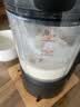 九阳破壁机家用轻音全自动加热豆浆机果汁机榨汁机辅食机1.75L大容量Y928S【双杯款】 实拍图