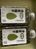 方家铺子有机南瓜子仁320g 原味去壳生南瓜籽坚果烘焙五谷杂粮 实拍图