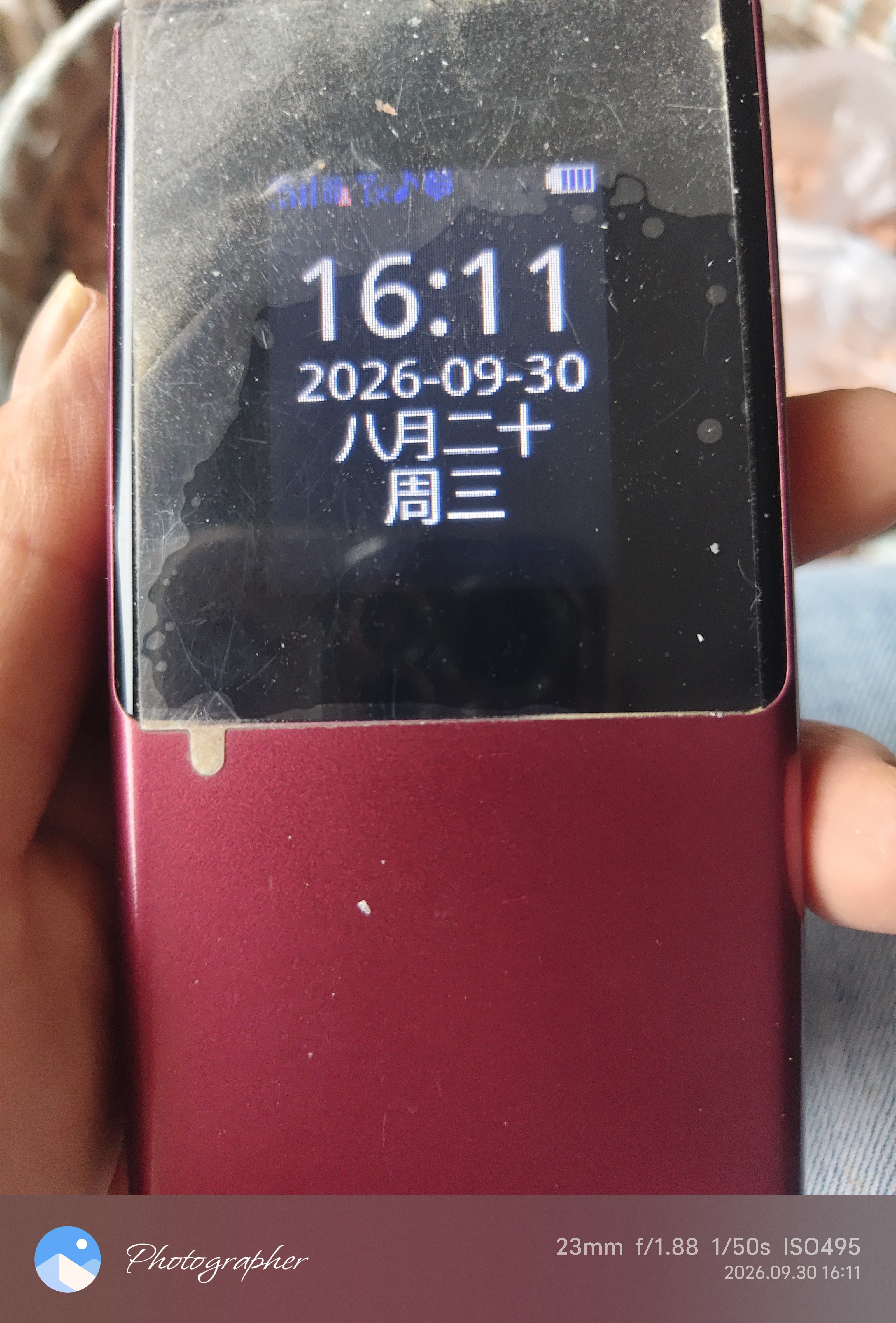 金立（Gionee）老年机 老年手机 超长待机大字体大声音大按键4G全网通翻盖老人机大屏学生手机老年人专用手机 V16 实拍图