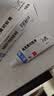 【原研进口】[普特彼] 他克莫司软膏 0.1%*10g/盒 2盒装 实拍图
