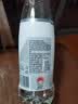 5°C（HORIEN5°C）活力恩克东天然无气弱碱性苏打水PH8.3+ 500ML*15瓶 整箱 实拍图