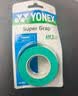 尤尼克斯（YONEX）羽毛球手胶运动吸汗带握把胶AC-102C-026粉色三条装 实拍图