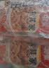 食其家日本牛肉拌饭料理包120g*3袋日式预制菜速食半成品加热即食肥牛 实拍图