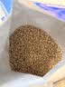 FARMINA PET FOODS法米娜减肥猫粮鲱鱼甜橙绝育成猫粮5kg-27年2月起 实拍图