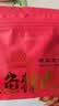 双鱼猪肉脯特级308g*2袋中华老字号原味不规则副片小零食肉干肉铺解馋 双鱼308克2袋 实拍图