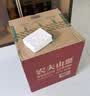 农夫山泉饮用天然水4L*4桶 纸箱塑膜随机发货大桶装 家用桶装水 实拍图