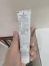 雅漾（Avene）倍护霜40ML 大白霜敏感救急修护舒缓换季泛红乳液面霜男女护肤 实拍图