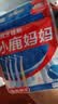 小鹿妈妈L型牙缝刷齿间刷袋装30支sss号 后排牙间刷正畸矫正牙齿清洁工具 实拍图