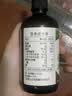 爷爷的农场有机核桃油辅食用油110ml 凉拌热炒 送宝宝婴幼儿辅食6-12月食谱 实拍图