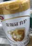 伊利金领冠育护幼儿配方奶粉3段12-36个月900g*1罐【5倍DHA好脑力】 实拍图