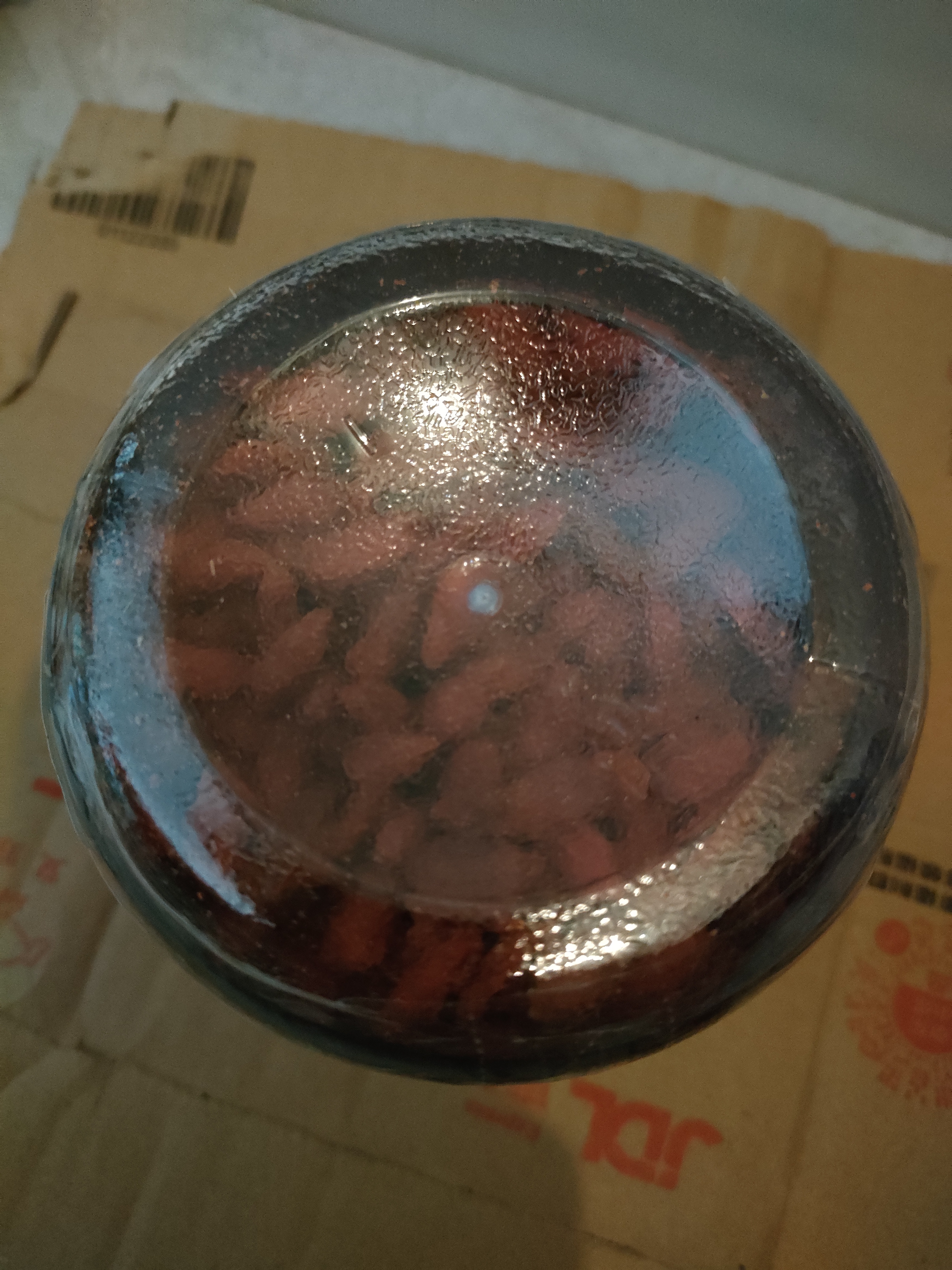 杞里香红枸杞子头茬特优级大果枸杞250g新货宁夏中宁免洗枸杞茶构苟杞茶 实拍图
