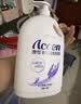 澳雪（accen）健肤沐浴露2.008kg 水感清盈配方 洋甘菊杏仁精华呵护肌肤 实拍图