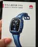 华为儿童手表 5 Pro 冰晶蓝 华为儿童智能电话手表离线定位绿色守护高清双摄儿童电话手表学生 实拍图