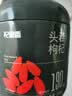 杞里香红枸杞子头茬特优级贡果枸杞250g新货宁夏中宁免洗枸杞茶构苟杞茶 实拍图