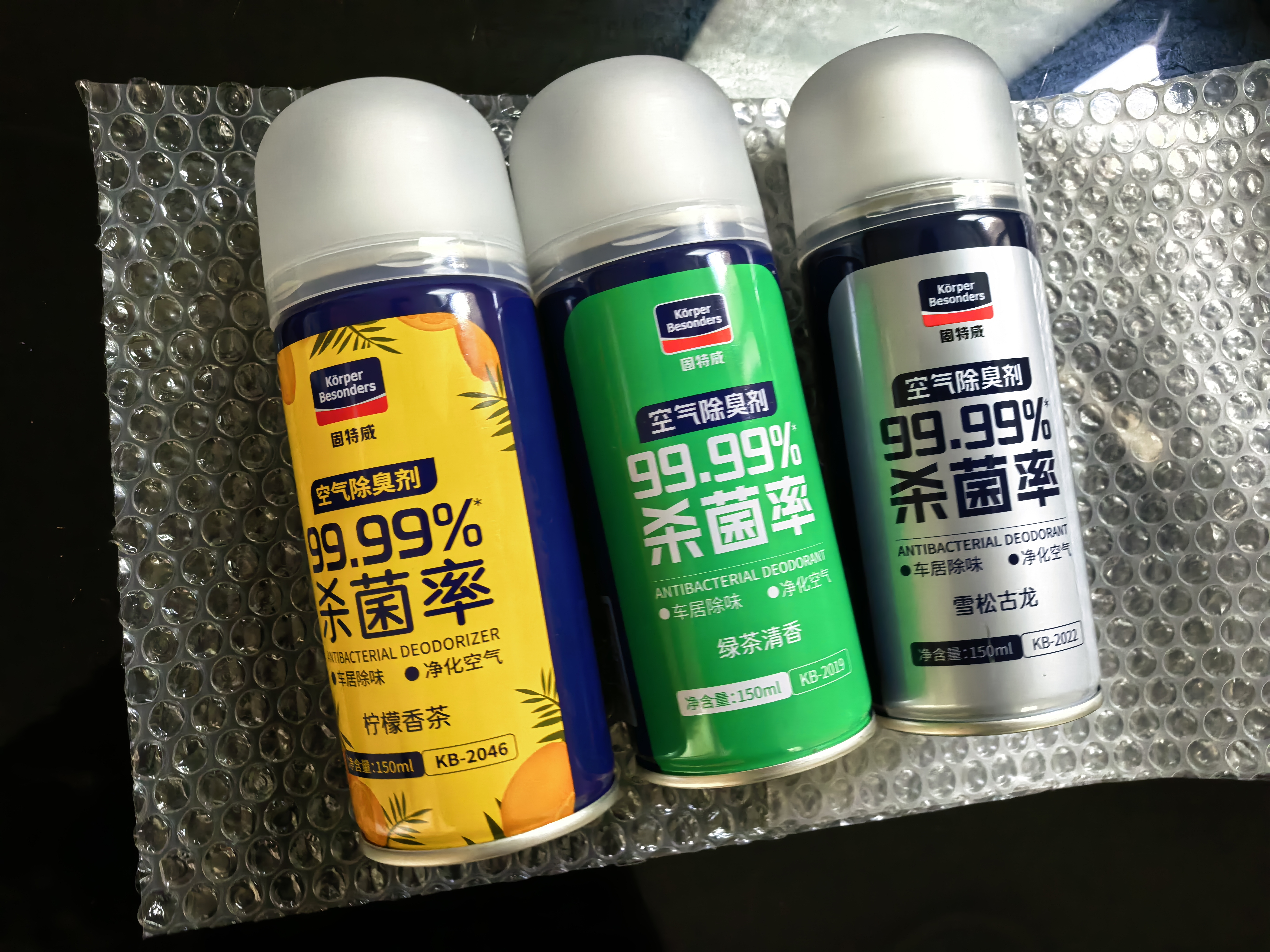 固特威车内除异味除臭汽车空调清洗杀菌净化车载喷雾强效去除空气清新剂 实拍图