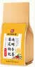 南京同仁堂菊花枸杞决明子茶養盰護肝茶桑叶栀子甘草牛蒡根养生茶150g 实拍图