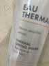 雅漾（Avene）舒泉喷雾150ML定妆补水保湿 爽肤水化妆水 男女护肤 敏肌圣诞礼物 实拍图
