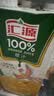 汇源100%橙汁礼盒装果汁饮料1Lx6盒节日送礼宴请果蔬汁饮料多工厂发货 实拍图
