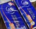 维达（Vinda）无芯卷纸 超韧4层100克*40卷 加厚升级 洁厕纸整箱 新旧随机发货 实拍图