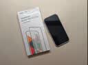 绿联【无黑边不挡屏】适用iPhone18Pro/17Pro钢化膜苹果18Pro手机膜无边全屏高清抗指纹防爆保护膜2片 实拍图