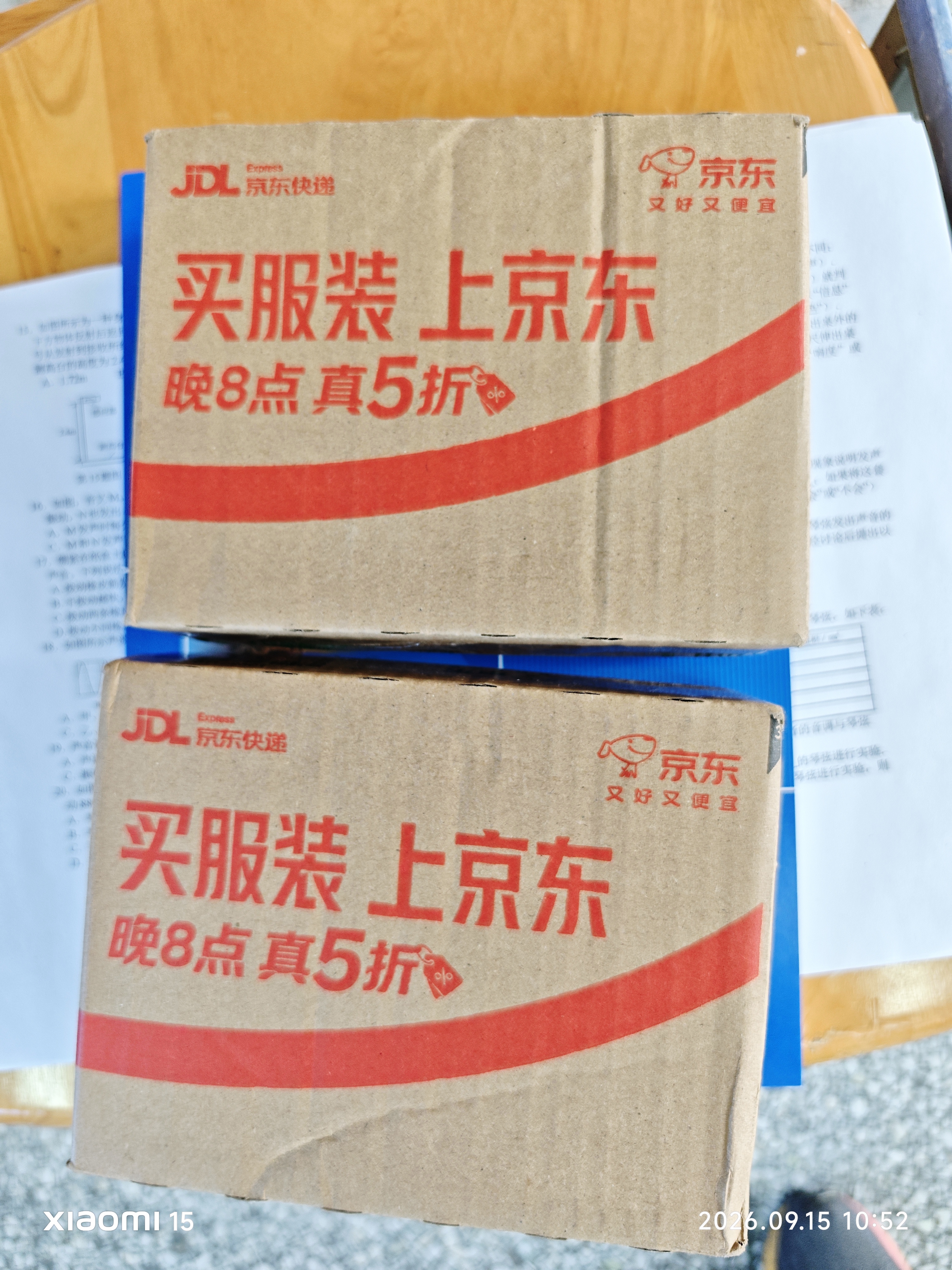 派通（Pentel ）【火爆热卖】BLN105按动天蓝色中性笔高颜值0.5mm签字笔商务学生速干水笔水性笔文具 天蓝色单支装 实拍图