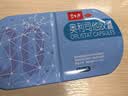 碧生源 奥利司他胶囊 120mg60粒 京东减肥药 减重减脂 排油正品国药准字OTC 治疗肥胖 促进新陈代谢 消耗脂肪 实拍图