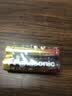 松下（Panasonic）【套装】5号五号AA碱性干电池8节*2 适用于玩具话筒鼠标键盘血压仪等 【一件包邮】 实拍图