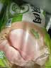 正大琵琶腿2斤 【美食大赛同款】鸡腿鸡肉鸡腿肉生鲜早餐 实拍图