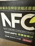 农夫山泉100%纯果汁NFC苹果香蕉混合汁300ml*24瓶整箱鲜果冷压榨礼盒 实拍图