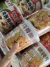 海福盛方便速食粥早餐宵夜冻干上班族冲泡即食品腊八宝粥皮蛋海鲜牛肉粥 实拍图