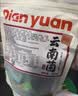 滇园（dianyuan） 云南特产即食菌菇500g鸡枞牛肝松茸菌 解馋休闲零食小吃下饭菜 实拍图