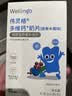 英氏忆小口娟姗牛乳小软饼高钙饼干儿童零食蓬松易溶20g解馋零食 实拍图