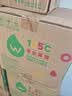 屈臣氏蒸馏水纯净水4.5L*4桶整箱大桶装水饮用水家庭装泡茶煲汤 实拍图