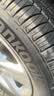 韩泰（Hankook）汽车轮胎 195/65R15 91H SK70 适配卡罗拉/朗逸/宝来/雷凌/福睿斯 实拍图