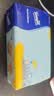 得宝（TEMPO）黄油小熊出游季联名 无香抽纸新品 4层加厚80抽*15包 家庭装 箱装 实拍图