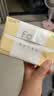 洁柔抽纸 粉Face3层110抽*24包 可湿水纸巾卫生纸 柔韧抽纸整箱 实拍图