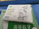 12包整箱/聪妈乳霜纸6层120张云柔巾牛乳纸柔纸巾婴儿纸巾抽纸 乳霜纸 6层 20抽 * 12包 晒单实拍图