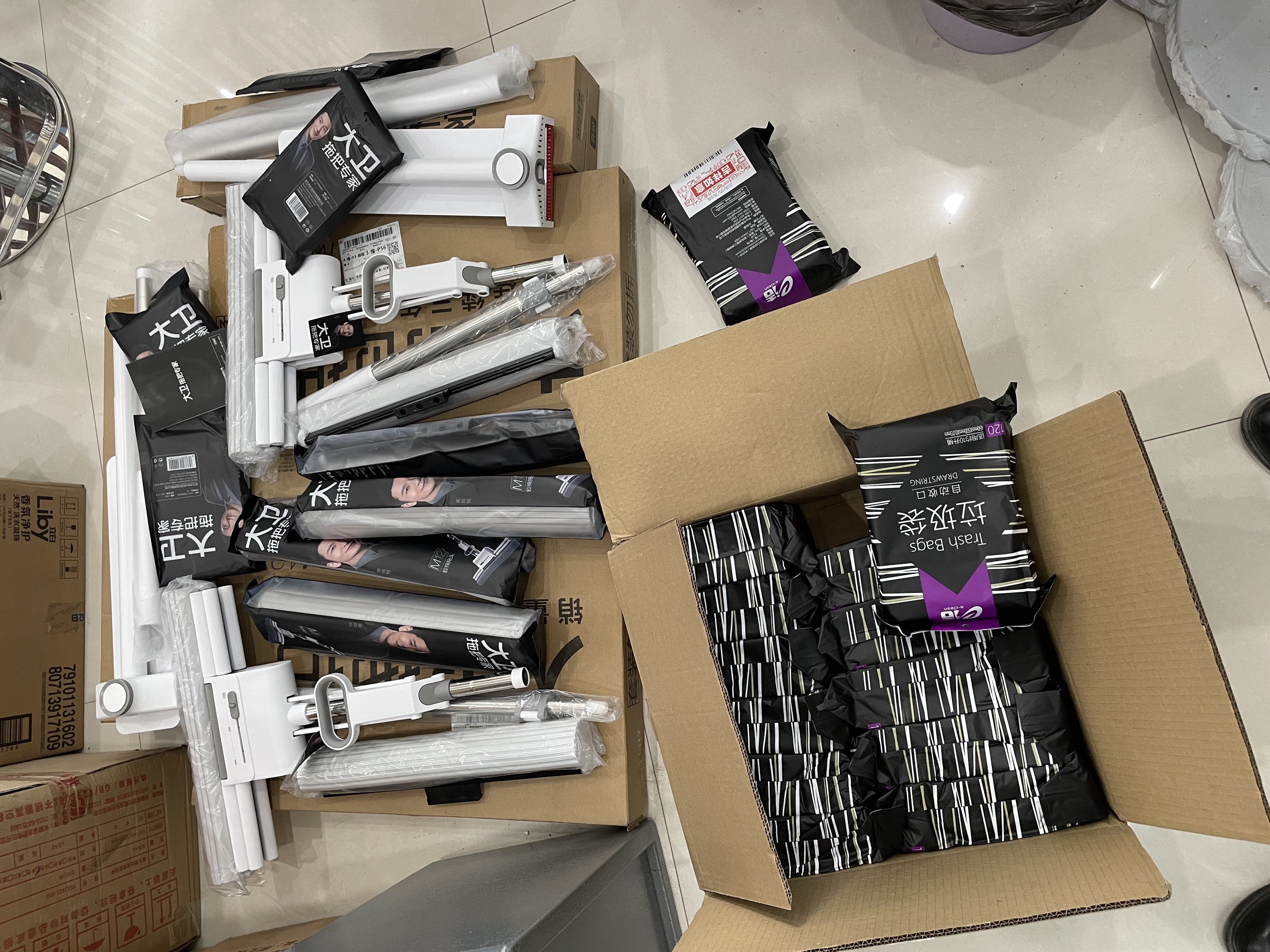 e洁抽绳垃圾袋加厚黑色45*50cm双面2.6丝免撕整箱12包发货共1440只 实拍图