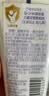 G·U·M康齿家 小企鹅儿童含氟防蛀牙膏宝宝牙膏2-12岁 葡萄味70g 实拍图