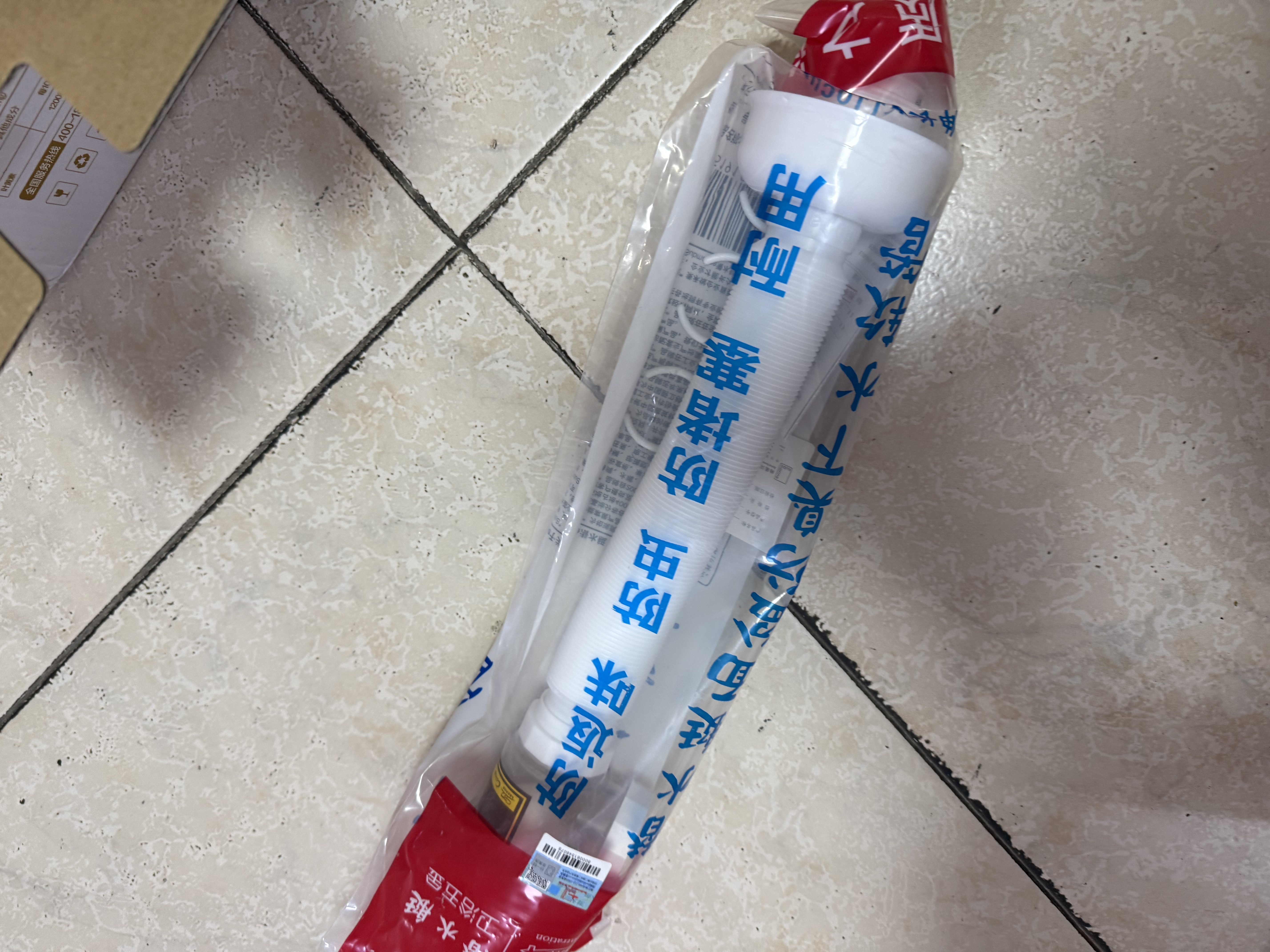 潜水艇（Submarine）SQ-1面盆洗手池ABS防臭下水管 S弯伸缩下水管防虫防臭 实拍图