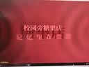 雷神黑武士23.8英寸2K260Hz HDR500nit升级版 FastIPS 电竞显示器屏 硬件低蓝光游戏升降旋转JQ24F260L 实拍图