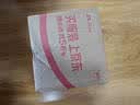 林清轩【会员派样】山茶花抗皱精华油精华水乳面霜洁面套装出游旅行装 实拍图