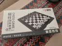 乐智由我大号国际象棋磁性小学生比赛专用儿童桌游玩具便携折叠棋生日礼物 实拍图