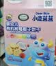 小鹿蓝蓝DHA冻干双色米饼宝宝零食/哈密瓜水蜜桃味/20g 实拍图