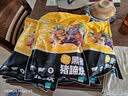 龙大肉食黑猪猪蹄800g 黑猪肉猪脚 生鲜免切猪蹄猪手 烧烤卤猪蹄食材 实拍图