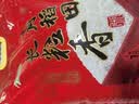 十月稻田 长粒香大米 20斤（东北大米 香米 10kg/公斤） 实拍图